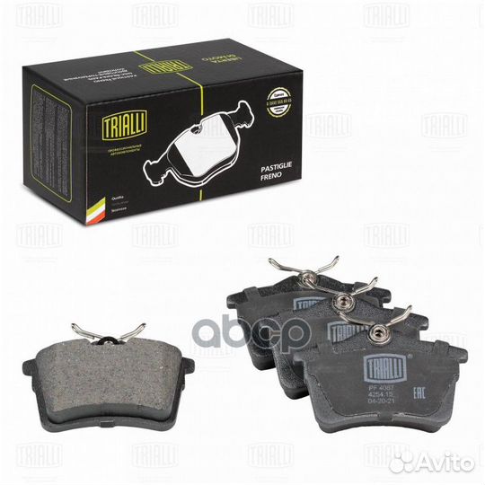 Колодки тормозные дисковые зад LCV PF4087 T