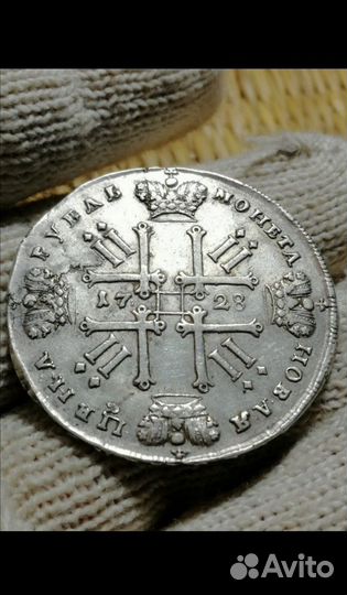 Рубль 1728г серебро