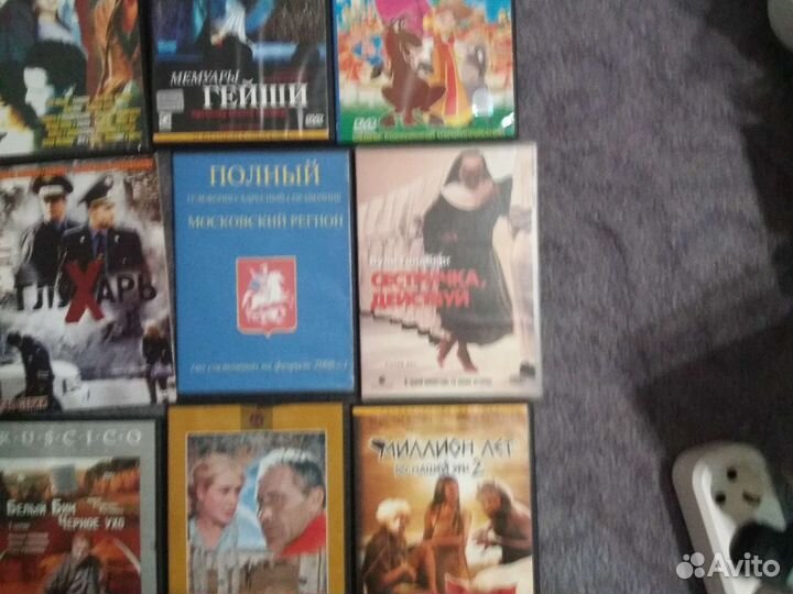 Dvd диски мультфильмы и фильмы