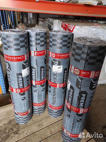 Гидроизоляция для кровли стен фундамента Технониколь