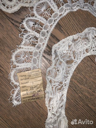 Воротнички кружевные