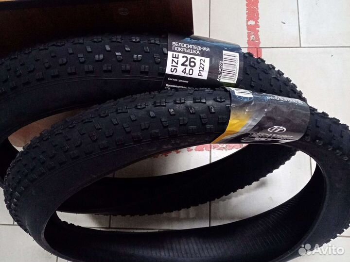 Покрышки фетбайк 26x4.0 и 24х4.0 новые