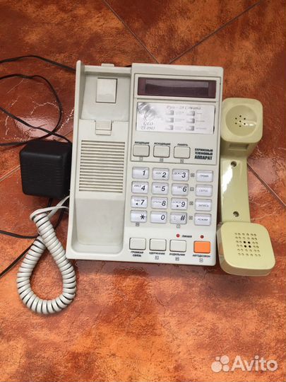 Телефон СССР