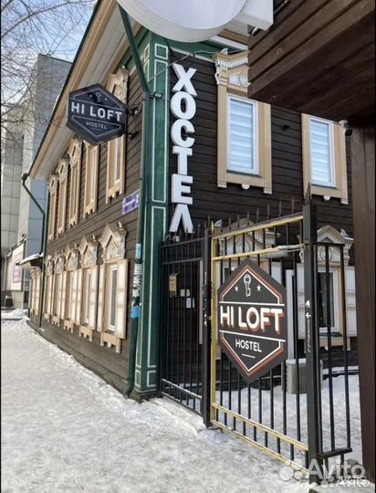 Администратор гостиницы