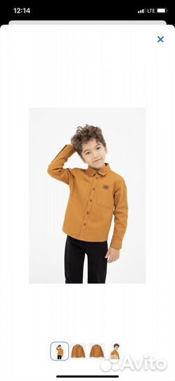 Рубашка Acoola 128