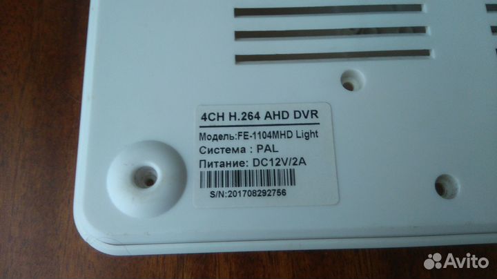 4-канальный видеорегистратор