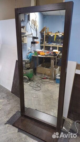 Зеркало в полный рост