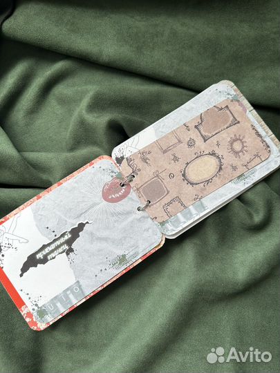 Чековая книжка желаний для парня