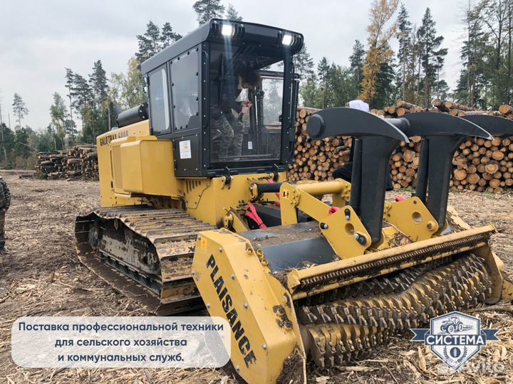 Мульчер Galotrax VT-300, 2023