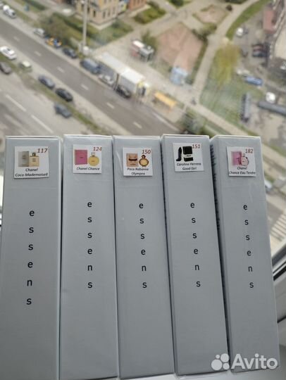 Духи essens в наличии