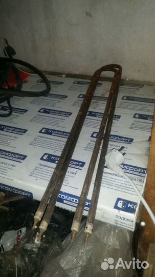 Обогреватель