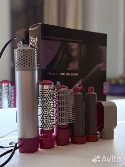 Фен стайлер dyson копия