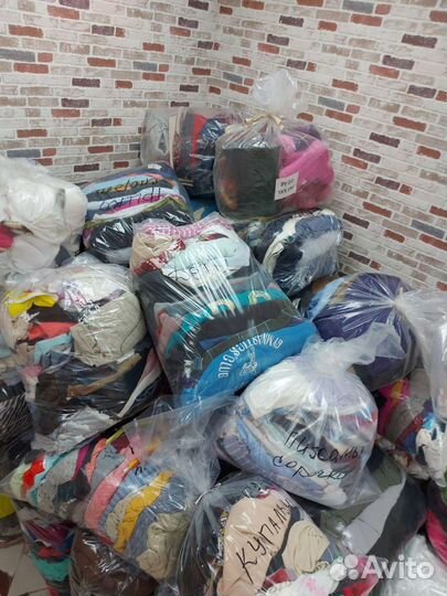 Женская одежда пакетом