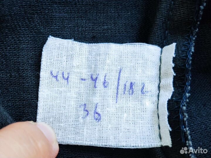 Спецодежда мужская 44 46 спецовка роба