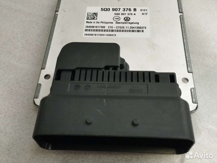 Блок подвески VAG новый