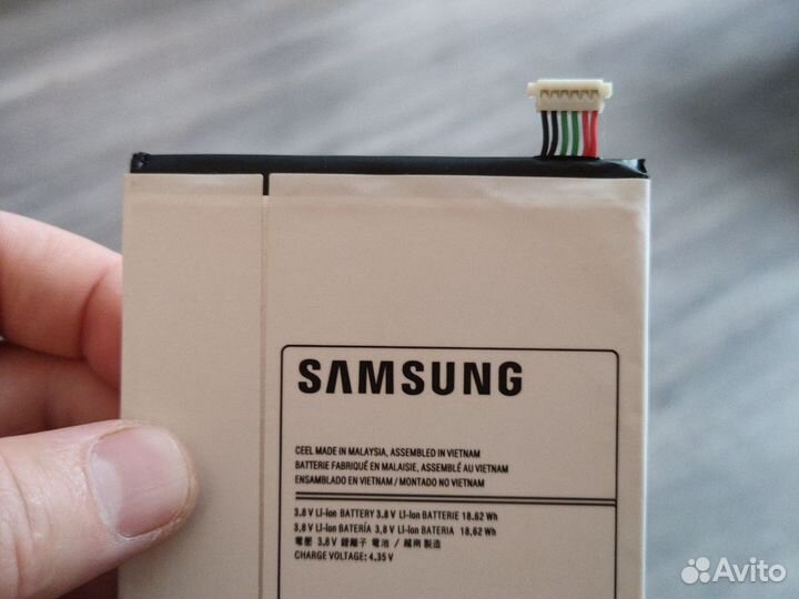 Аккумулятор для планшета