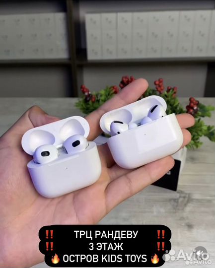 Airpods 2 / PRO / 3 series