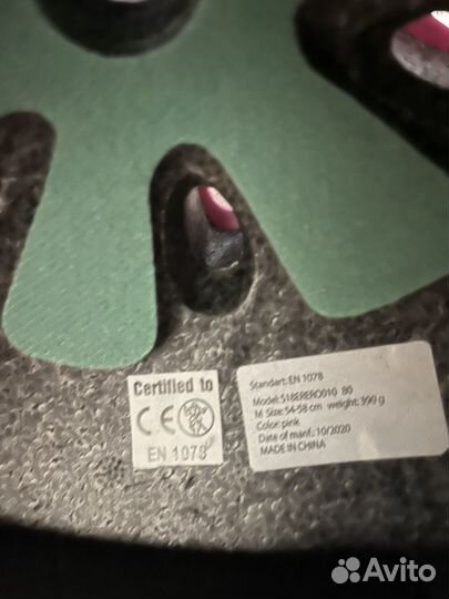 Шлем для роликов детский