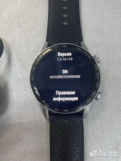 Смарт-часы honor MagicWatch 2 46mm