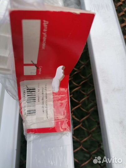 Гардина настенная