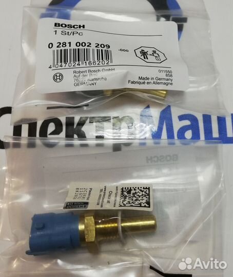 Датчик температуры охл. жидкости 530.1130556