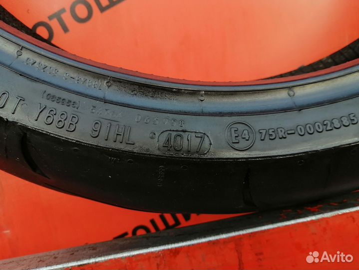 120/70 R17 Continental Conti Sport Attack N-3514