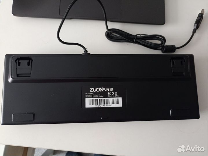 Механическая клавиатура zuoya