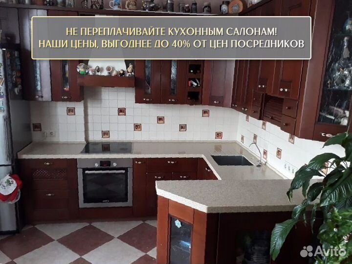 Столешница на кухню из камня гранита метр