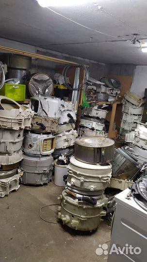 Запчасти для стиральных машин