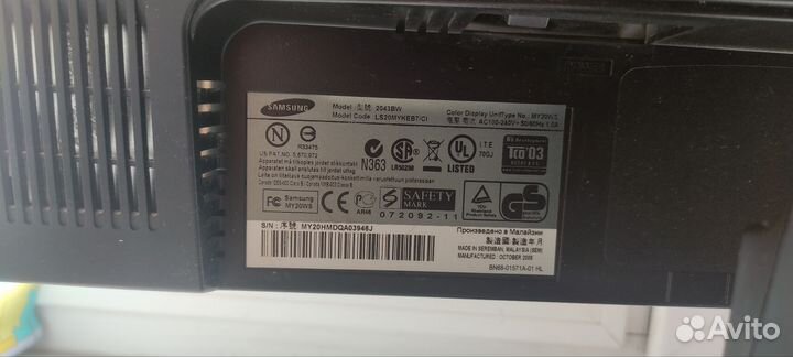 Монитор samsung syncmaster 2043bw