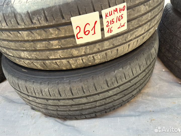 Kumho Ecowing ES31 215/65 R16 98H