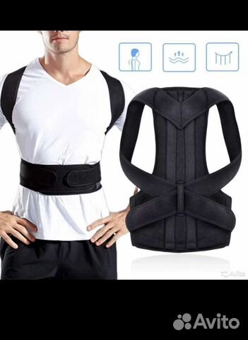 Корректор осанки