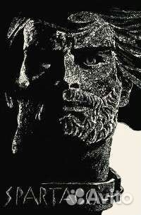 Продаю книгу