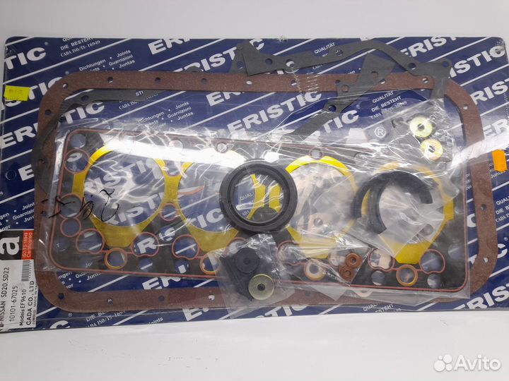 Nissan SD20/SD22 Новый Комплект Прокладок