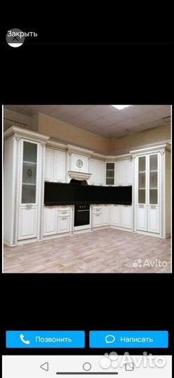 Кухонный гарнитур