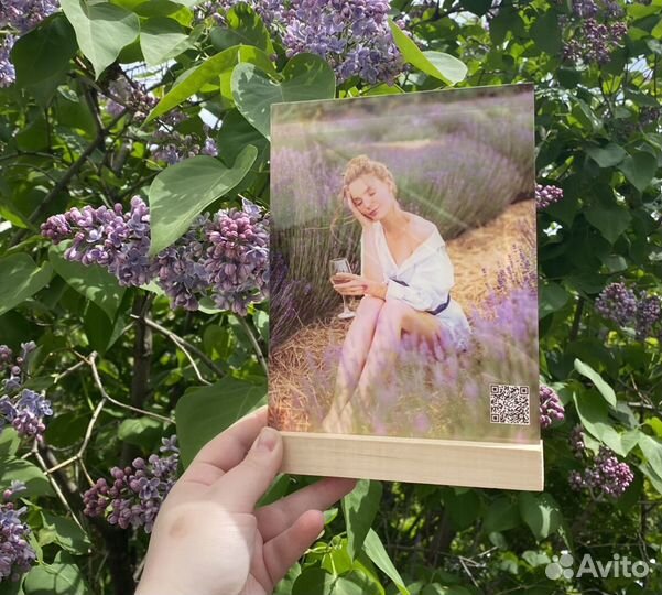 Постер на праздник