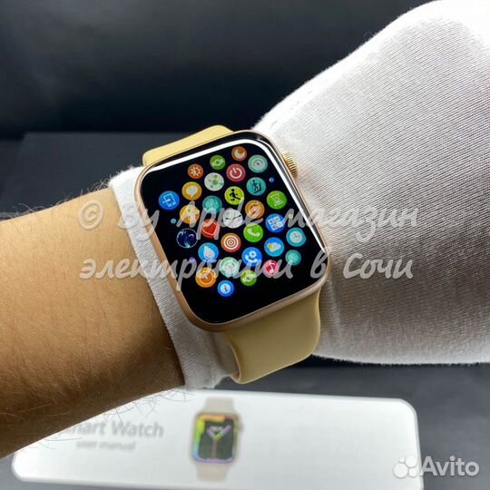 Apple Watch 9 44/45 gold case