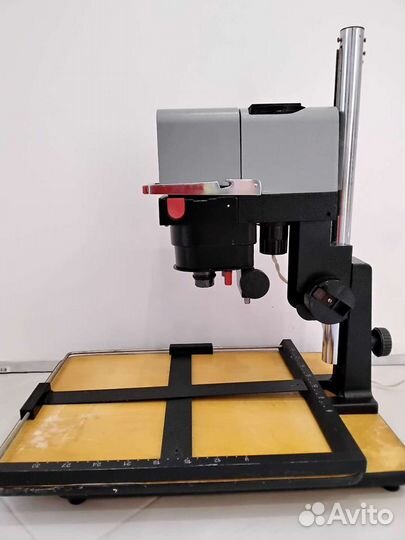 Фотоувеличитель упа 613