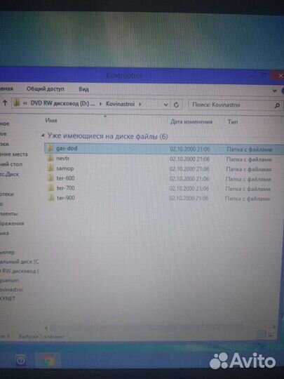 Библиотека файлов autocad для проектов