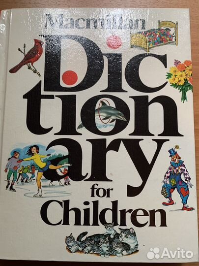 Словарь английского языка для детей )