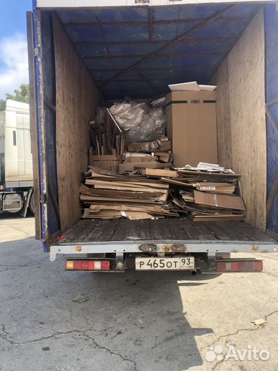 Вывозим Вторсырье макулатуру, капельный полив