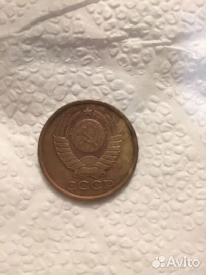 Монеты СССР