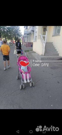 Прогулочная коляска