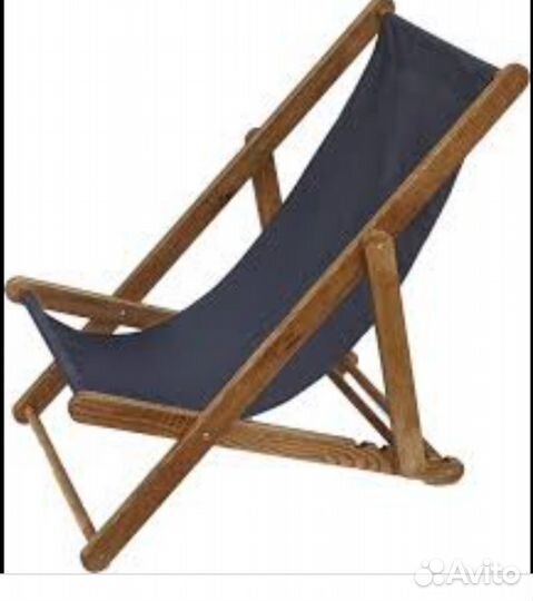 Кресло винтаж гдр раскладное шезлонг лёгкий