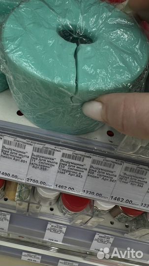 Молд силиконовый 6 шт США форма для мыла свечей 3D