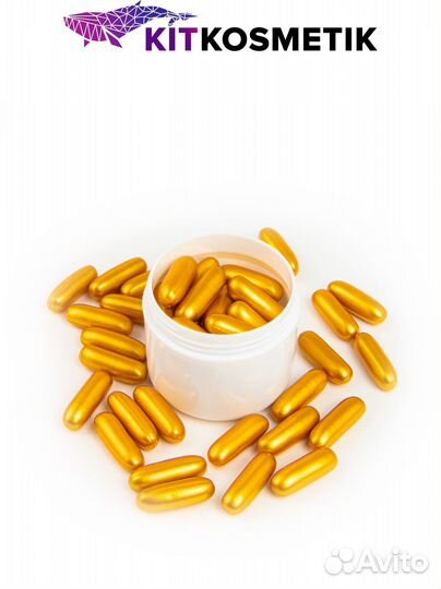 Капсулы для фонофореза 