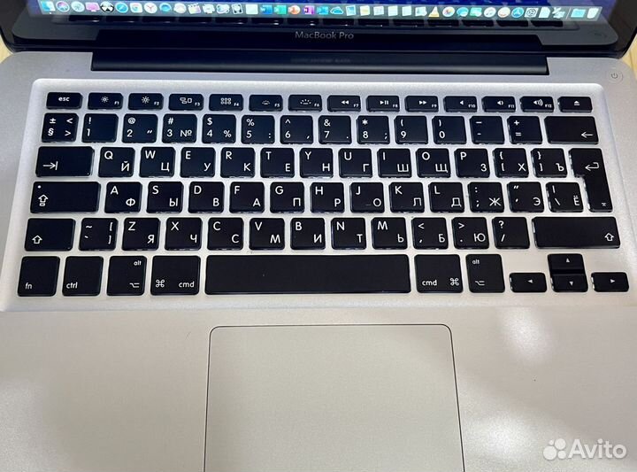 Ноутбук Apple Macbook pro 13