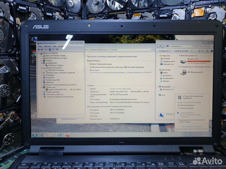 Asus 15