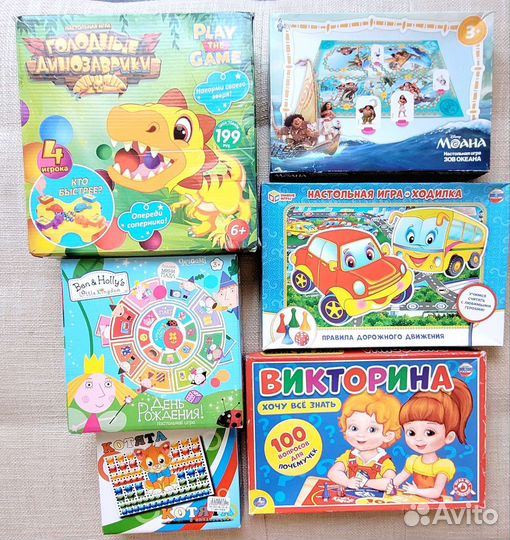 Магнитная доска, настольные игры, конструктор и др