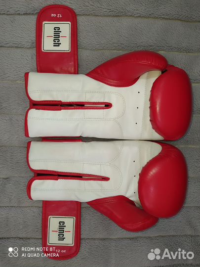Боксерские перчатки